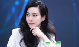 范冰冰最新的爆料,独家爆料震惊业界